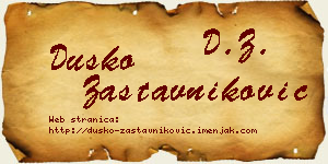 Duško Zastavniković vizit kartica